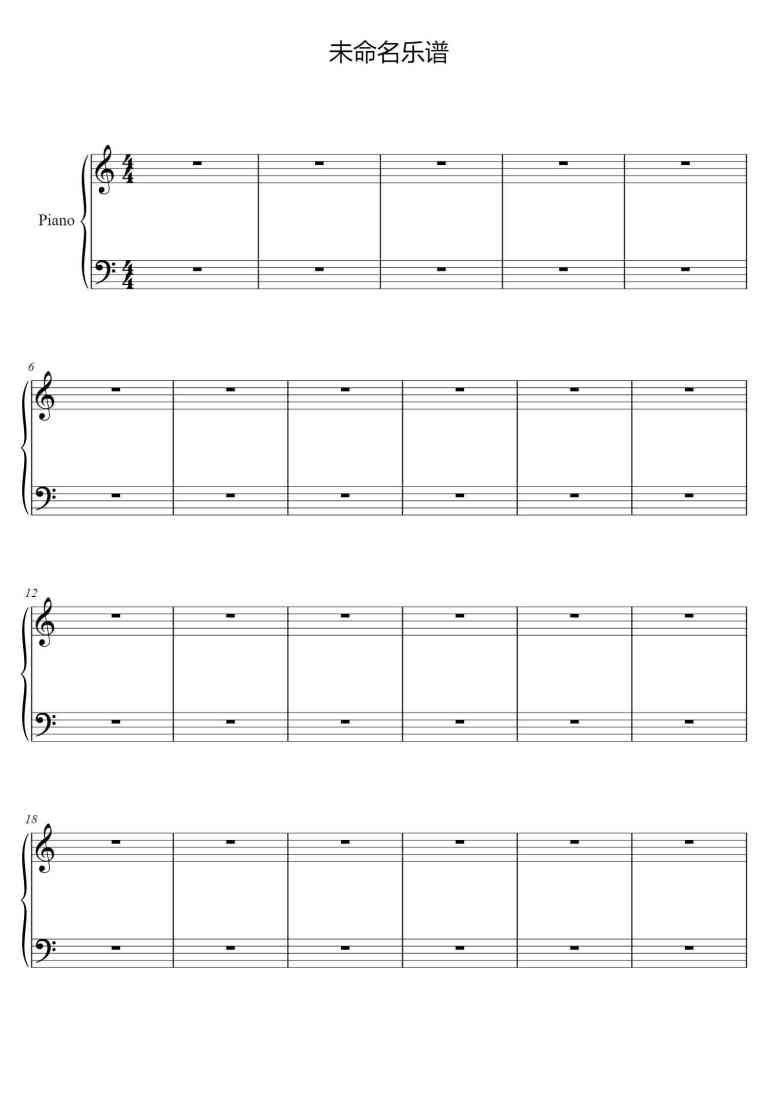 SheetMusicImage