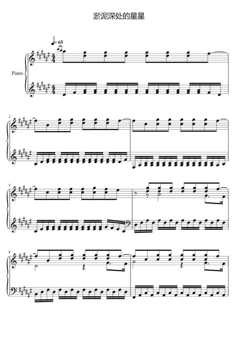 SheetMusicImage