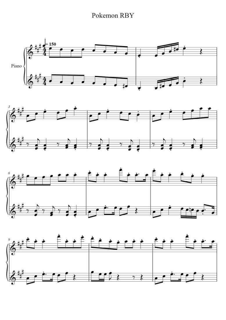 SheetMusicImage
