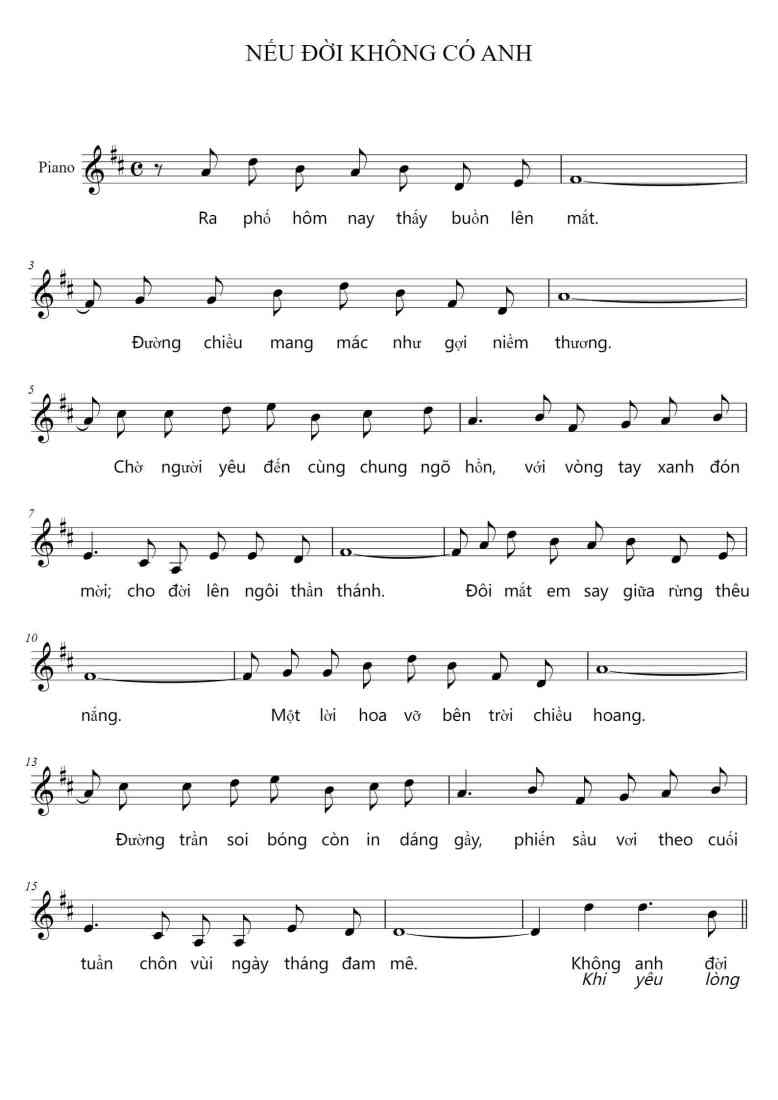 SheetMusicImage