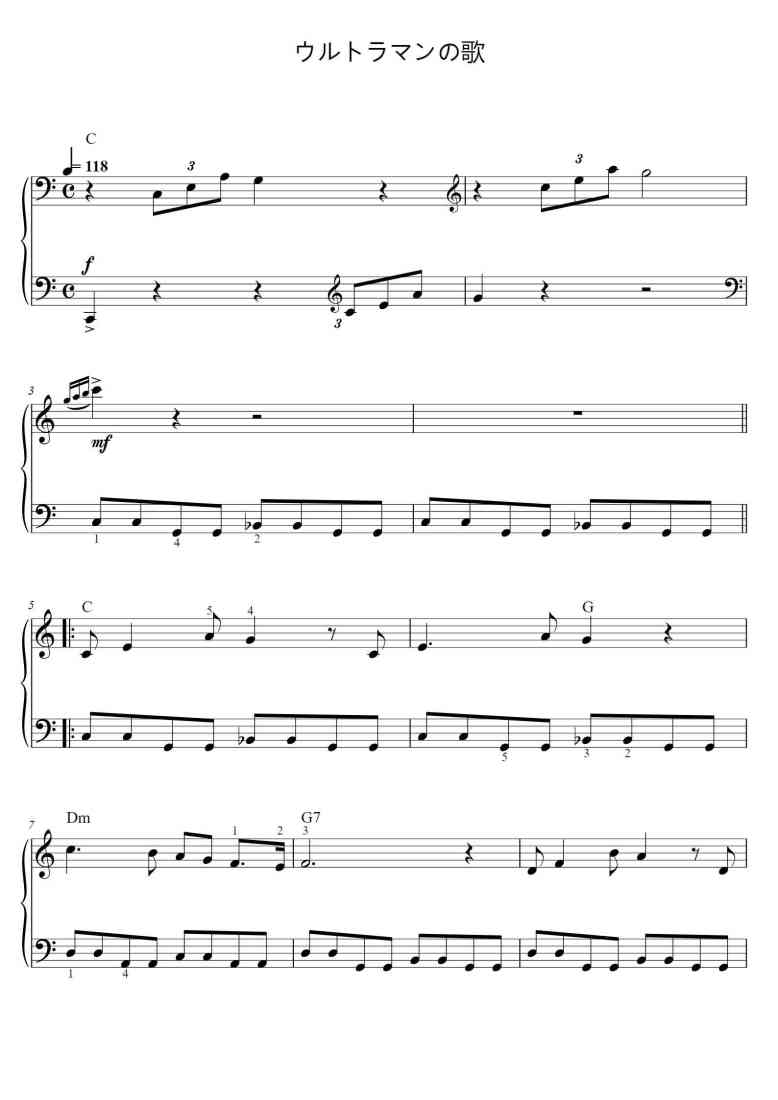 SheetMusicImage