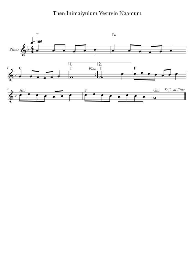 SheetMusicImage