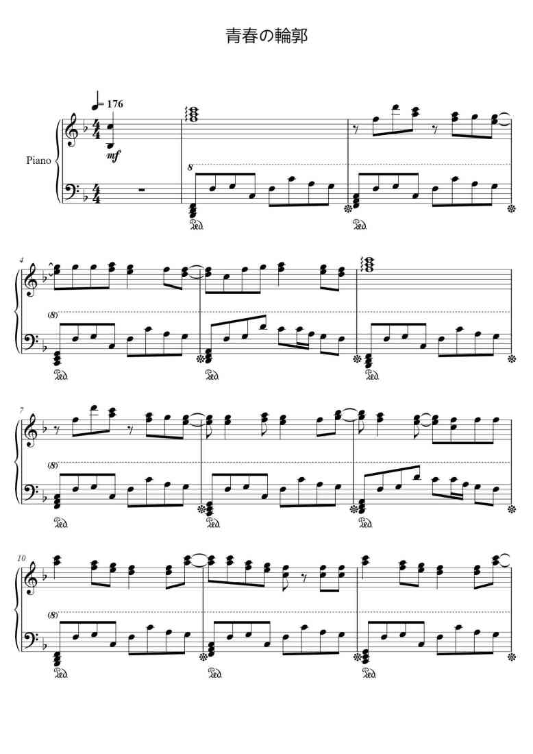 SheetMusicImage