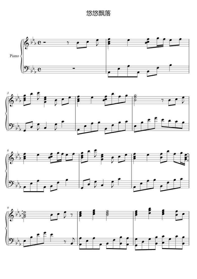 SheetMusicImage