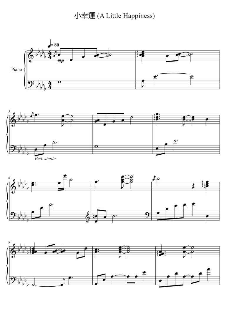 SheetMusicImage