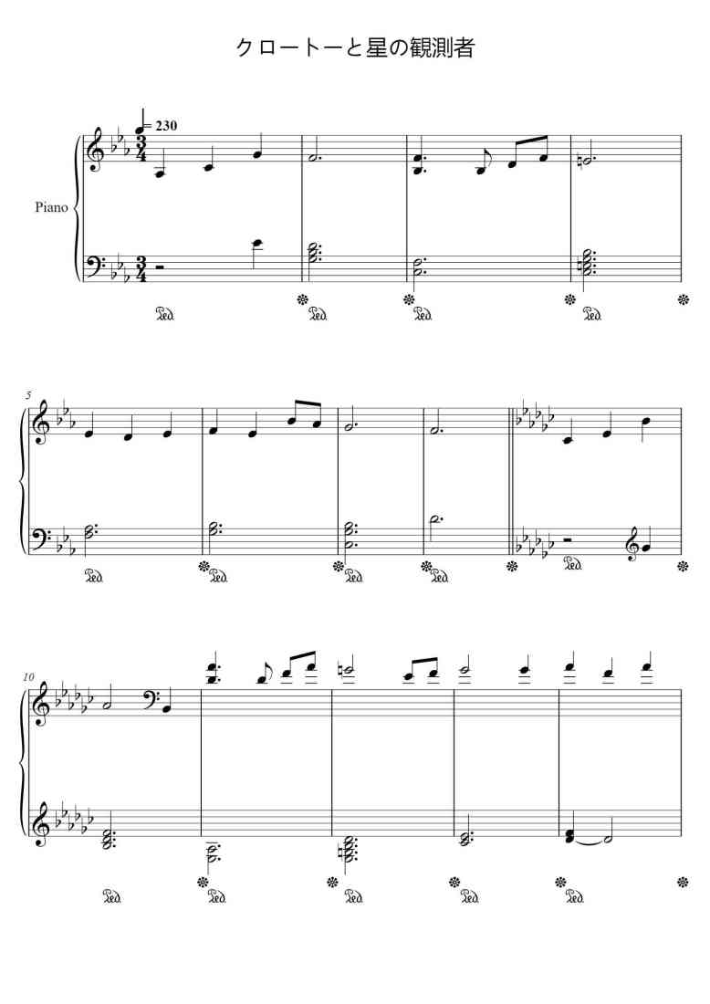 SheetMusicImage