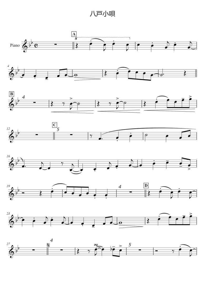 SheetMusicImage
