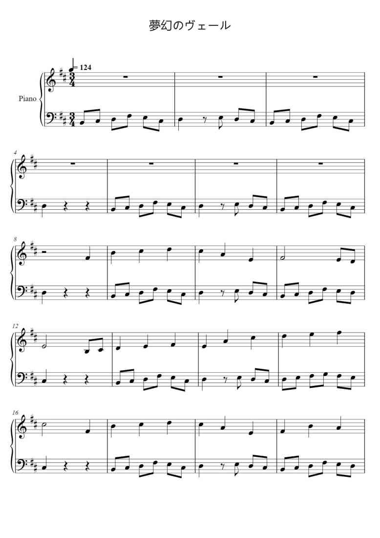 SheetMusicImage