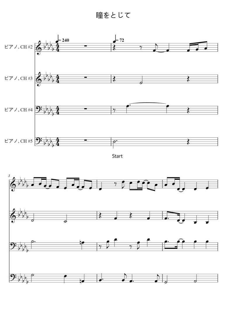SheetMusicImage