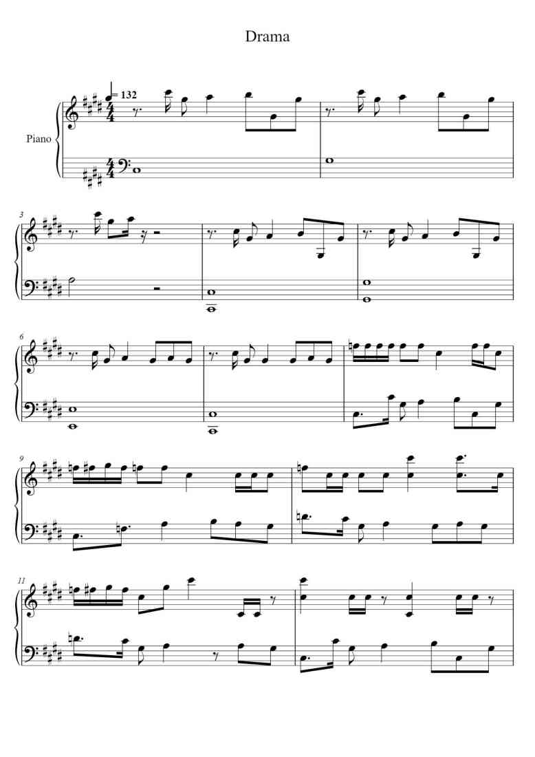 SheetMusicImage