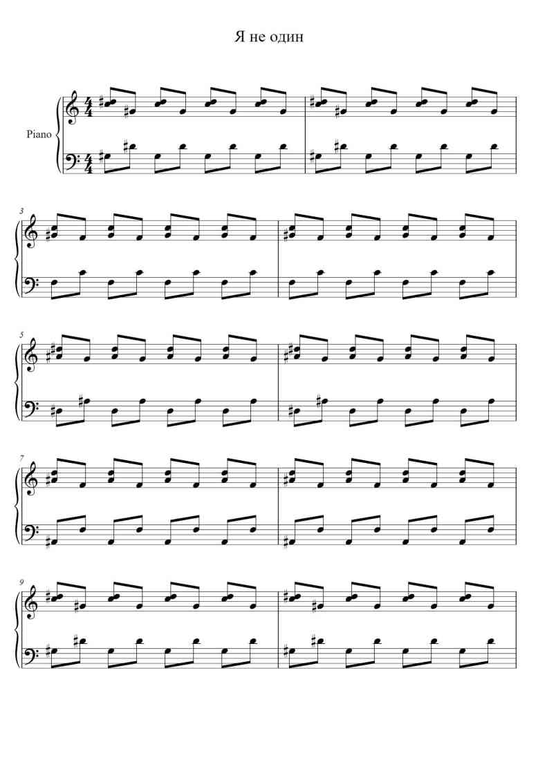 SheetMusicImage