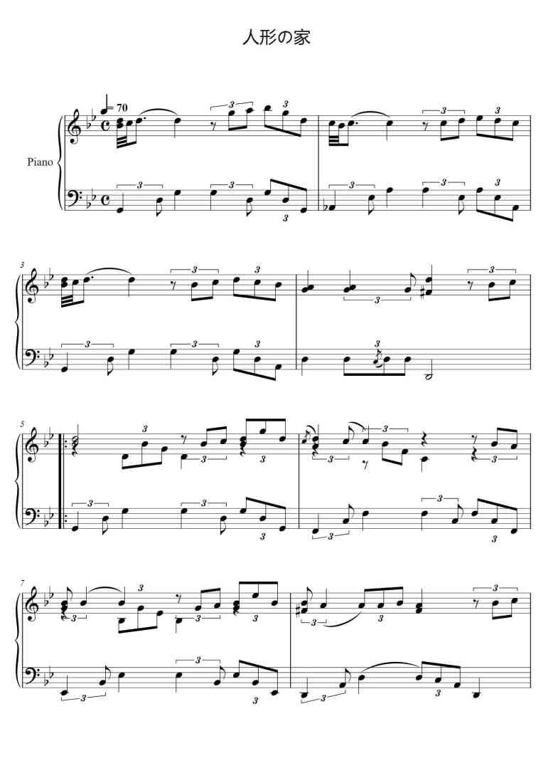SheetMusicImage
