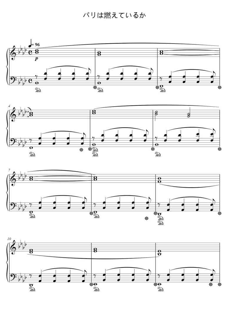 SheetMusicImage