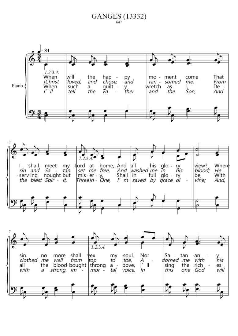 SheetMusicImage