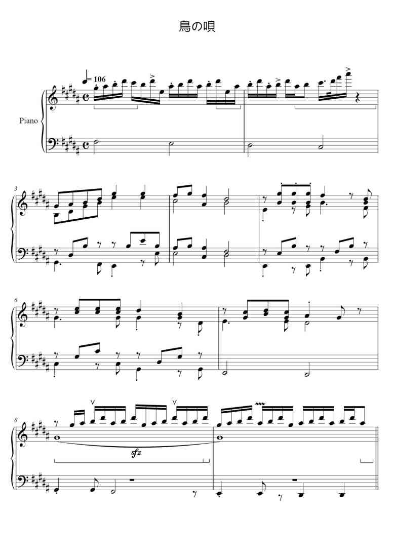 SheetMusicImage