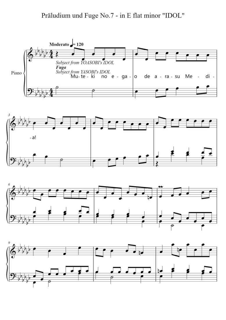 SheetMusicImage