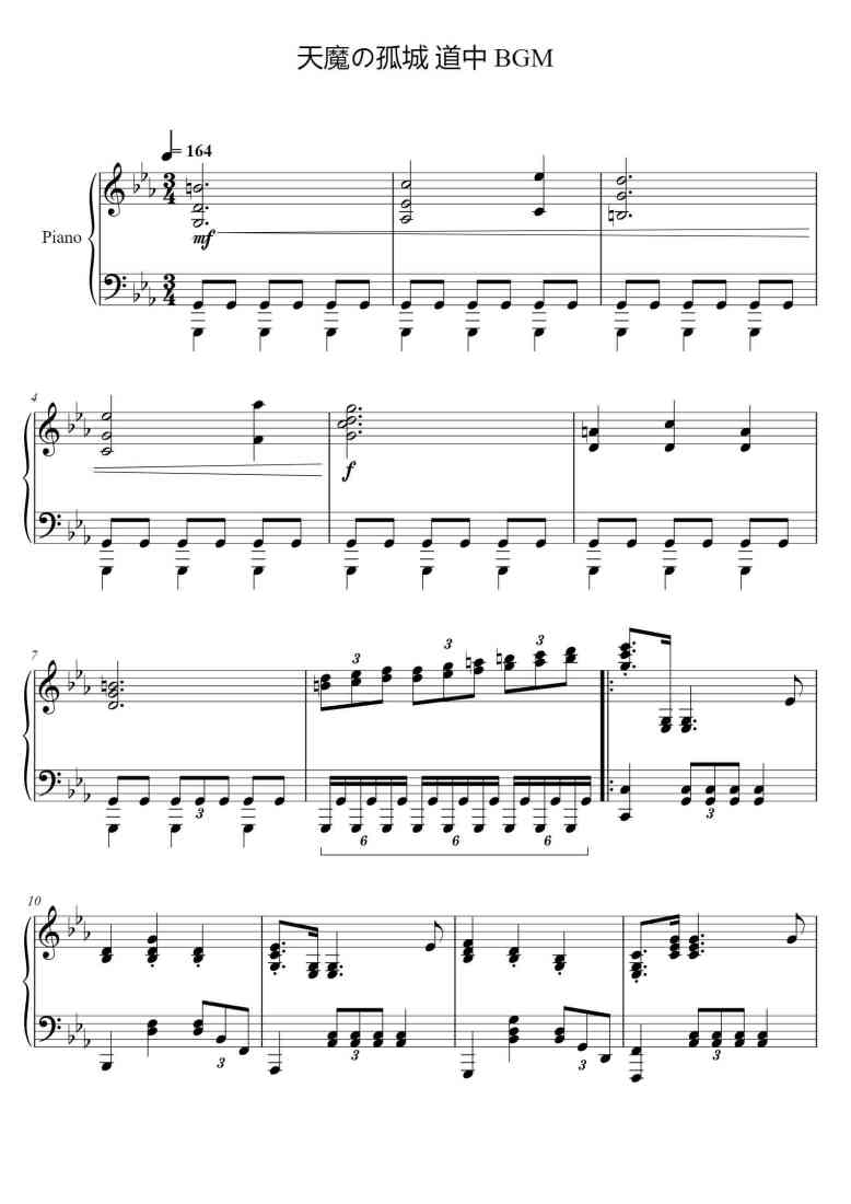 SheetMusicImage