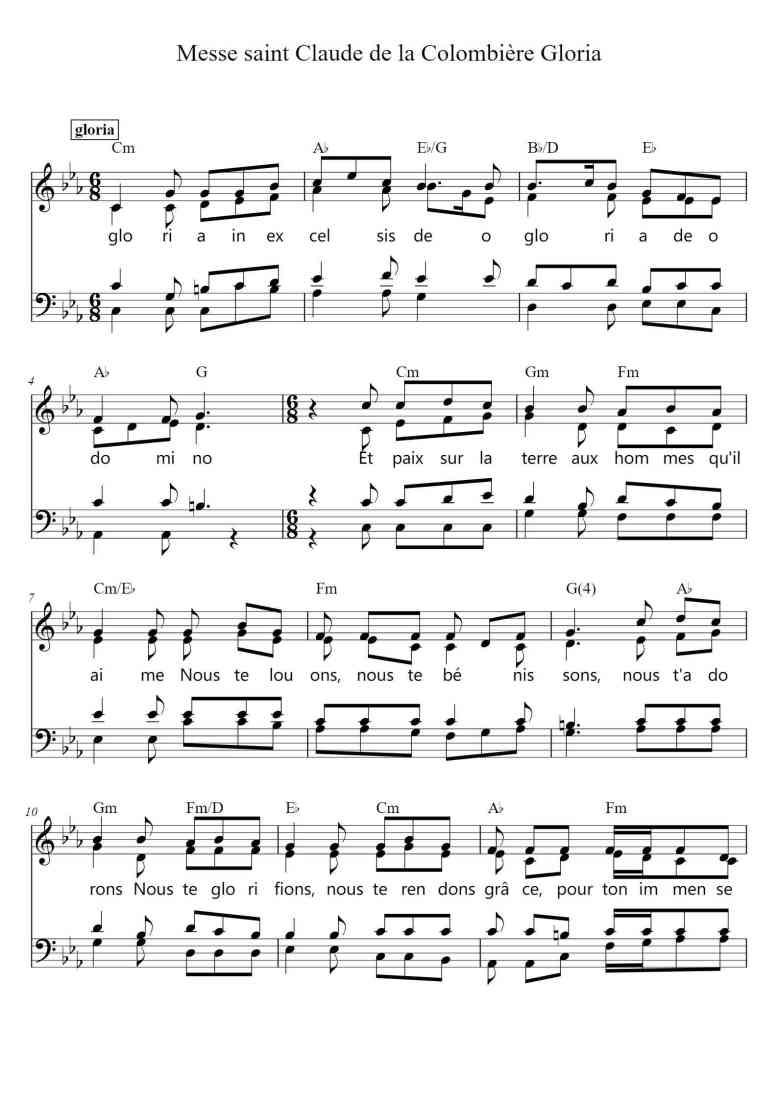 SheetMusicImage