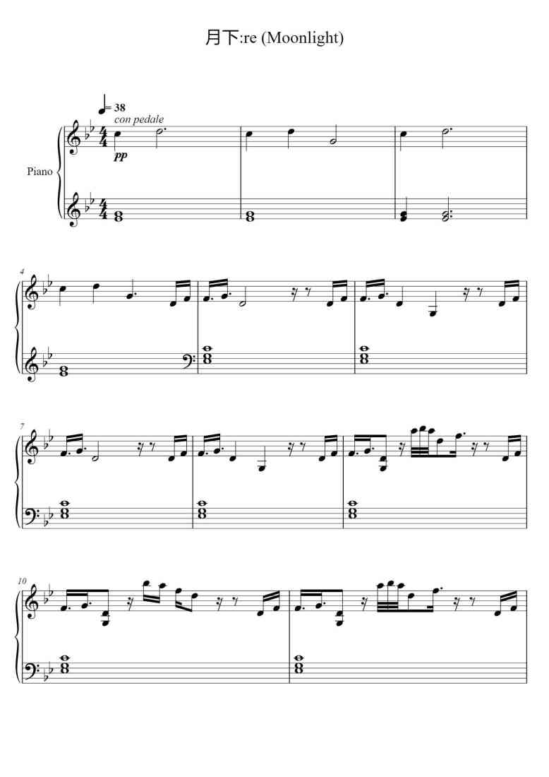 SheetMusicImage