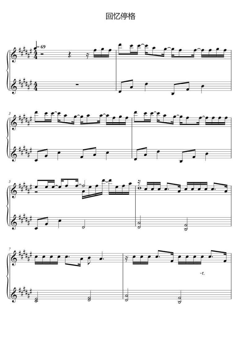 SheetMusicImage