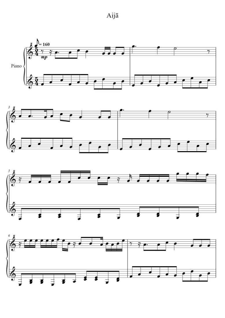 SheetMusicImage
