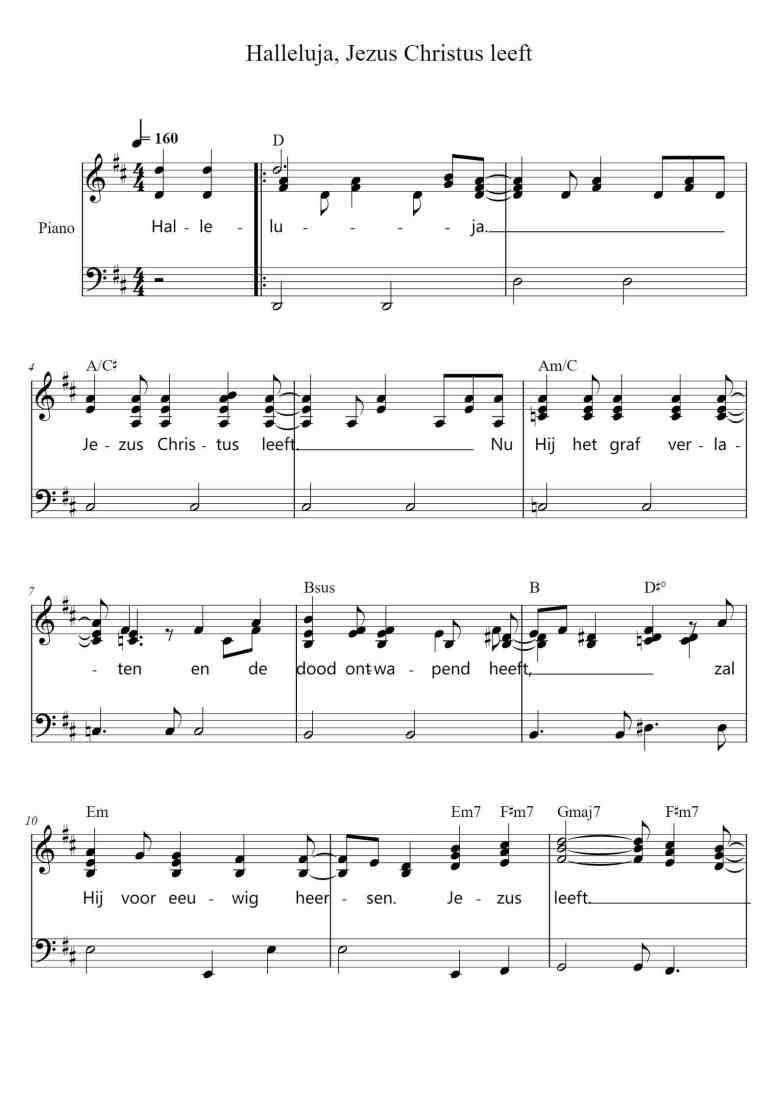 SheetMusicImage