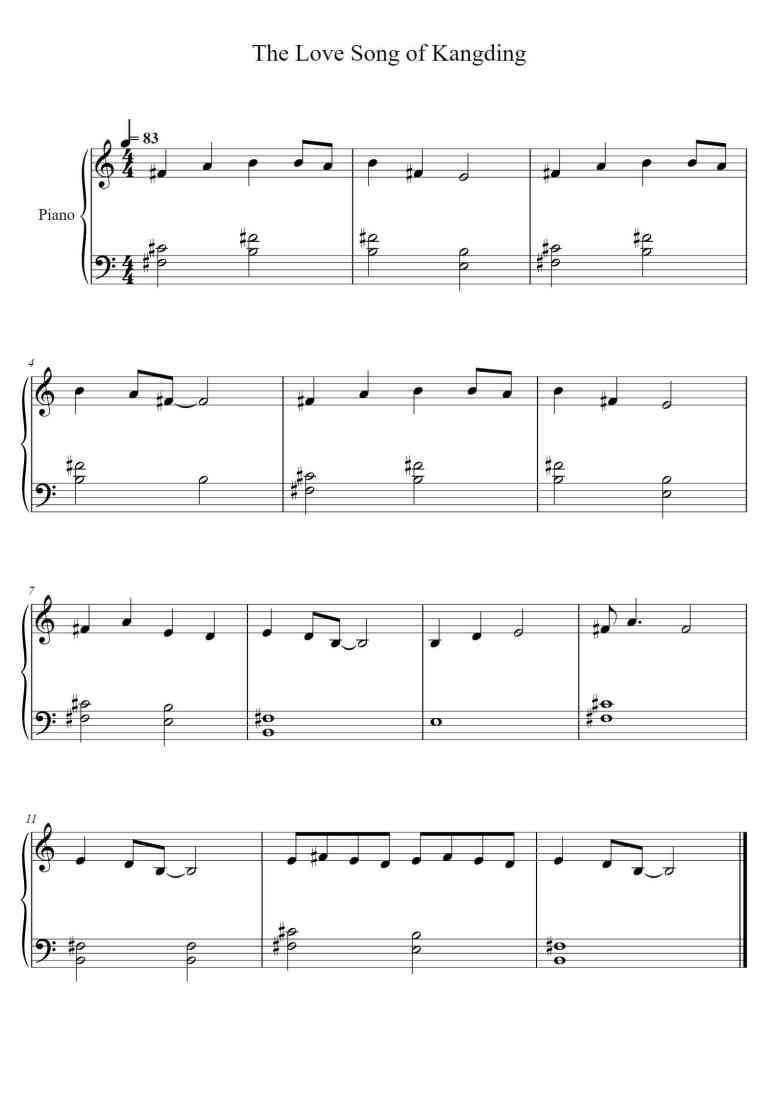 SheetMusicImage