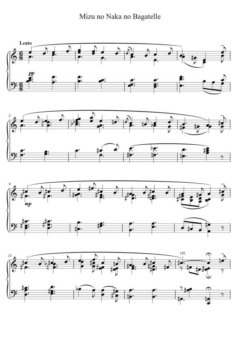 SheetMusicImage