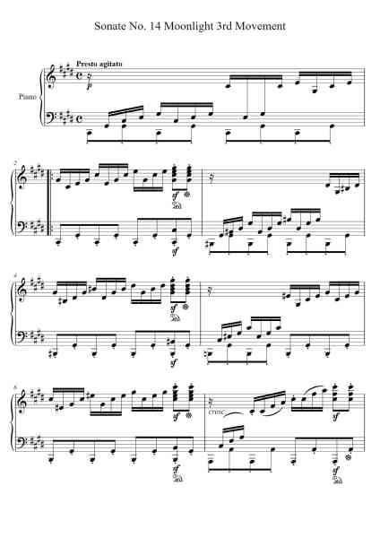 SheetMusicImage