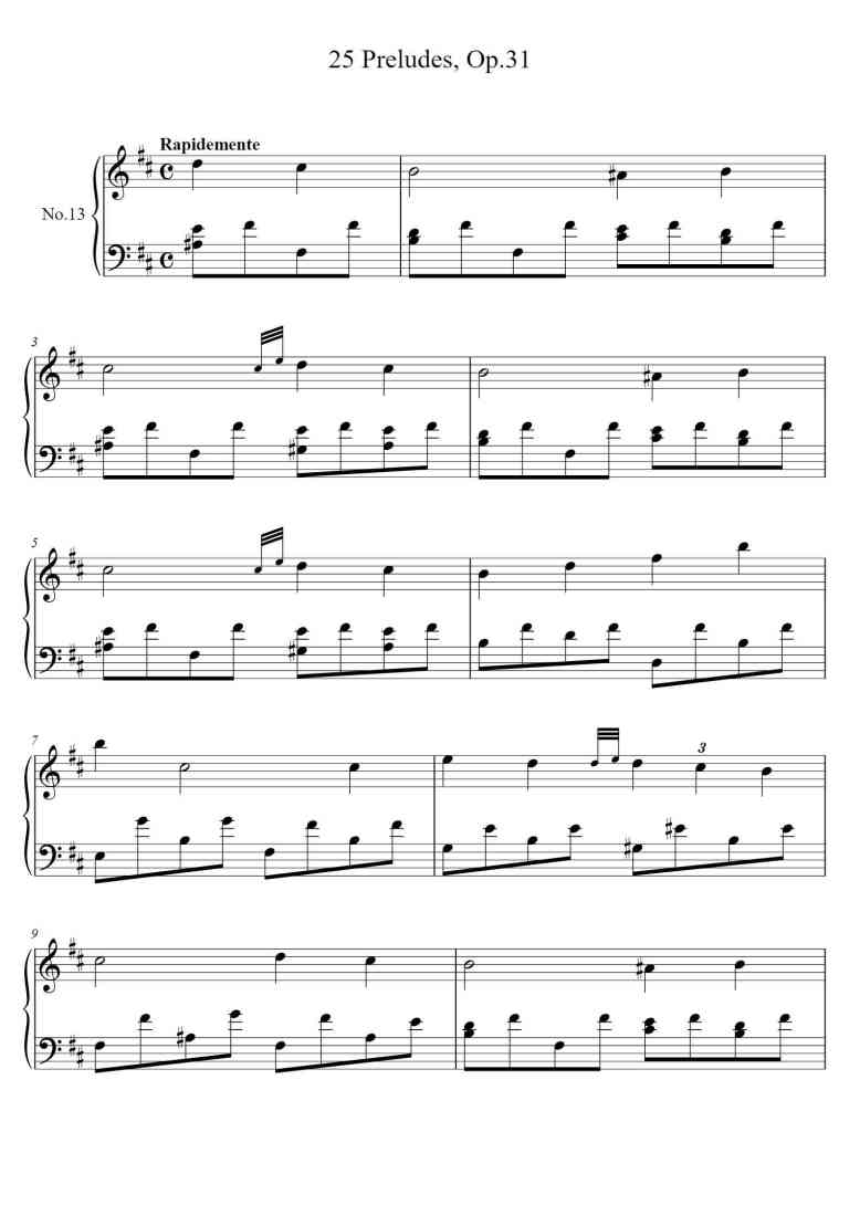 SheetMusicImage