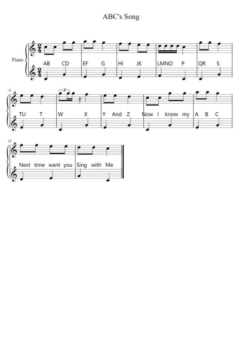 SheetMusicImage