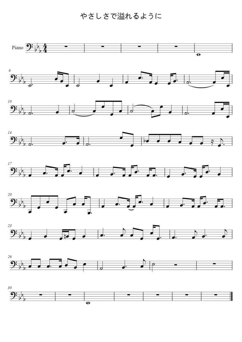 SheetMusicImage