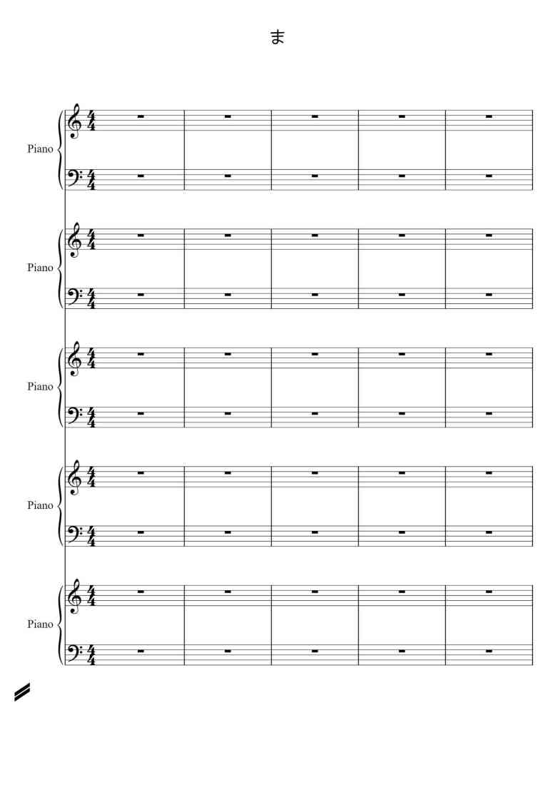 SheetMusicImage