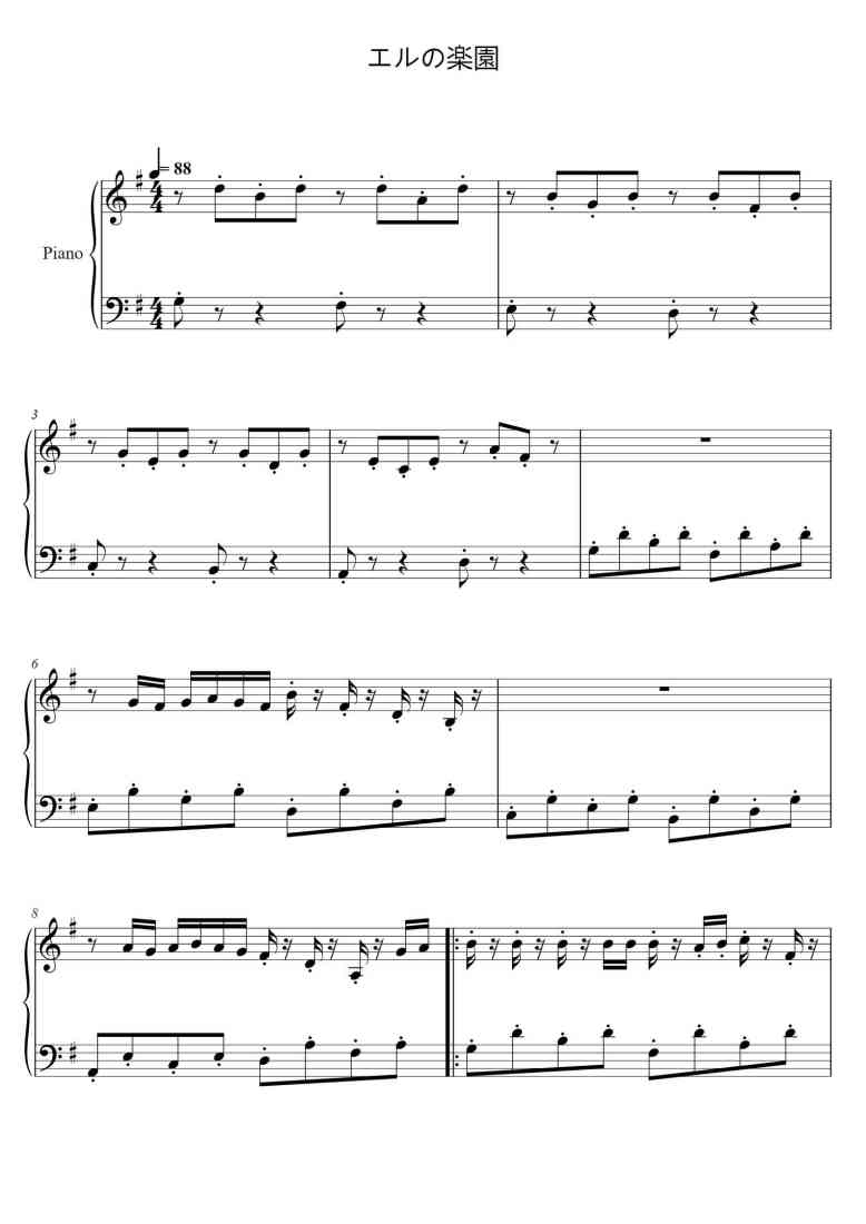 SheetMusicImage