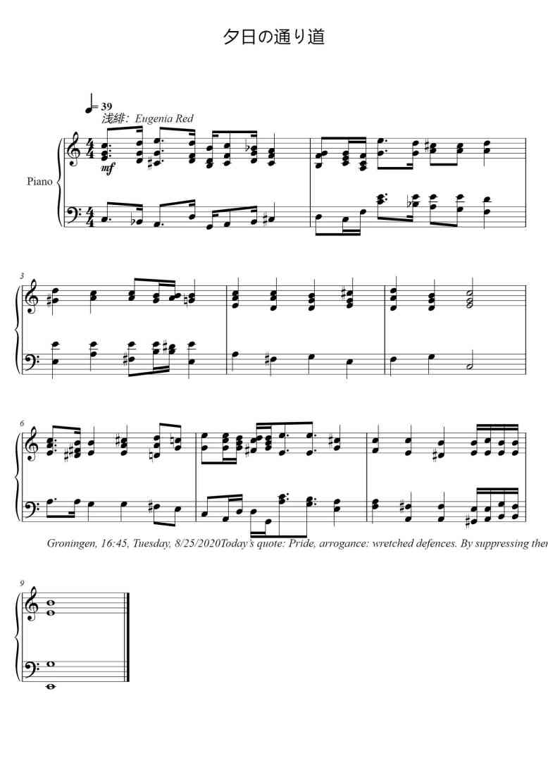 SheetMusicImage