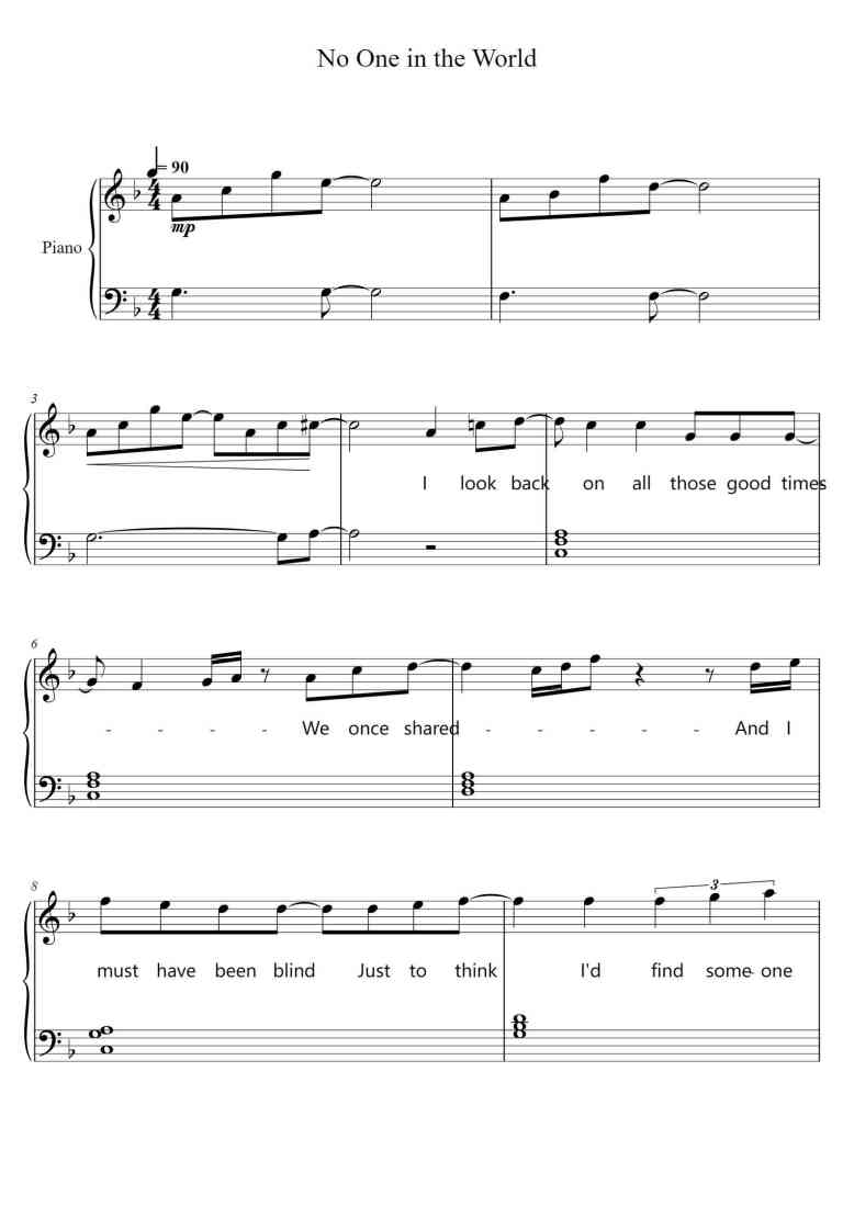 SheetMusicImage