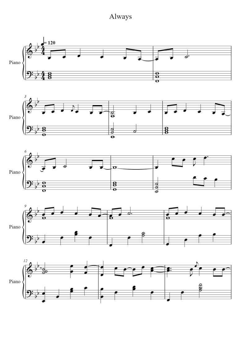 SheetMusicImage