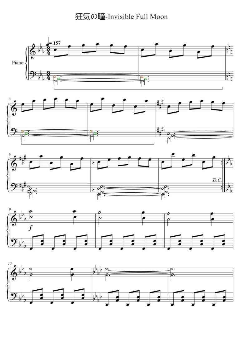 SheetMusicImage