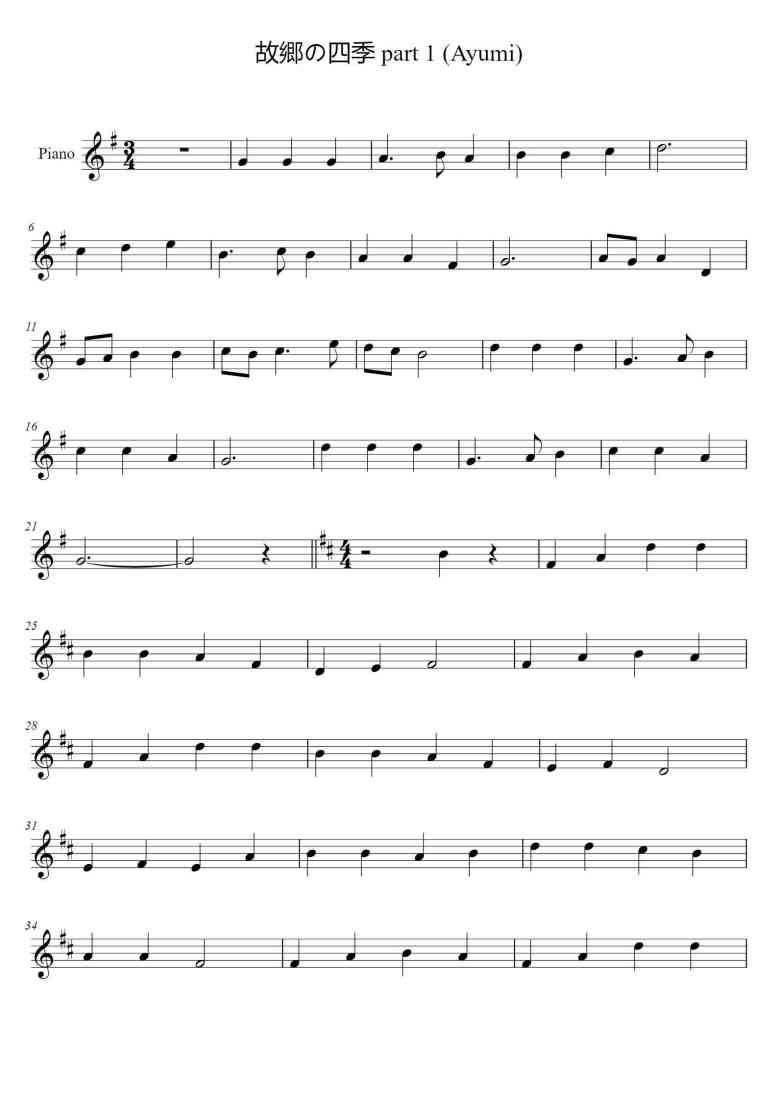 SheetMusicImage