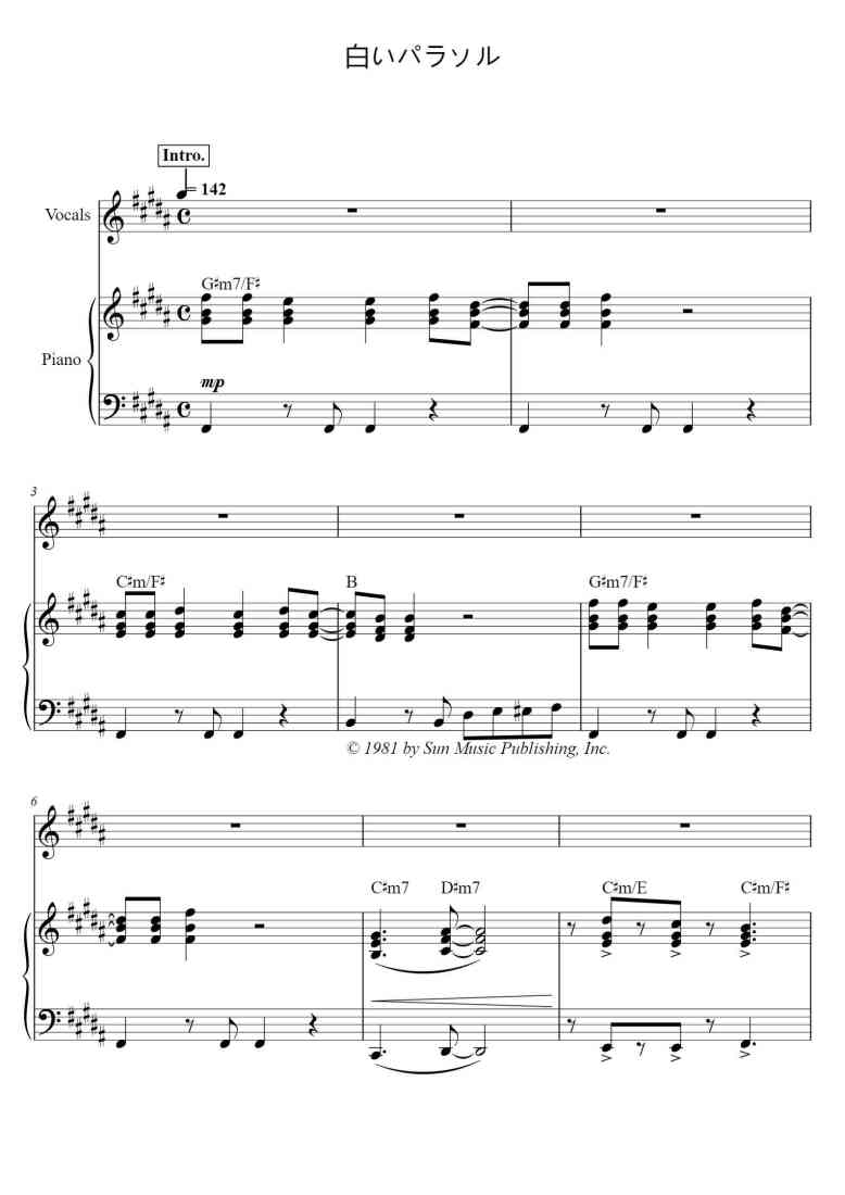 SheetMusicImage