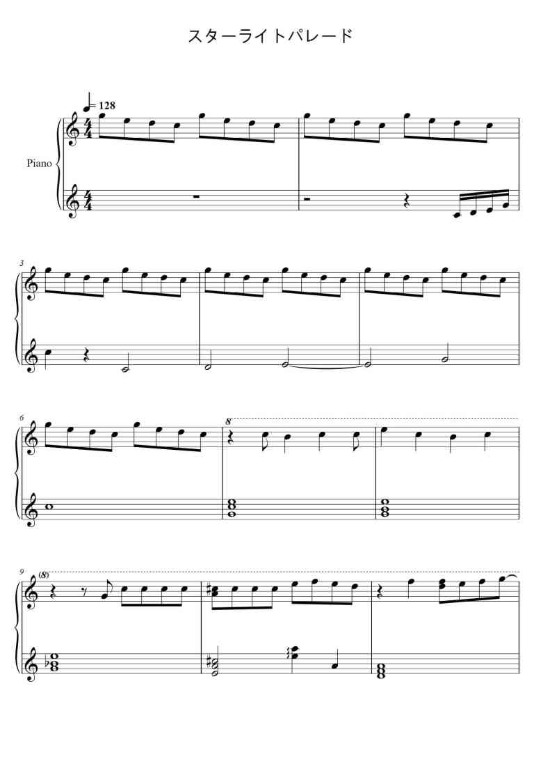 SheetMusicImage