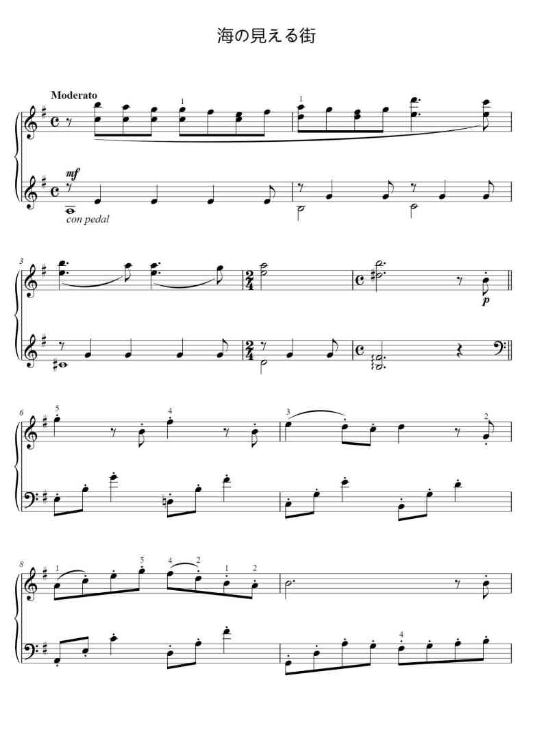 SheetMusicImage