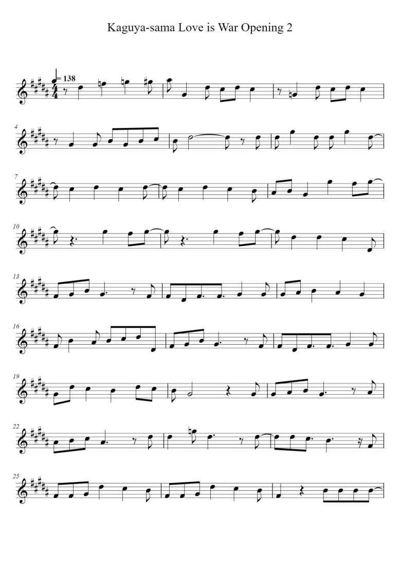 SheetMusicImage