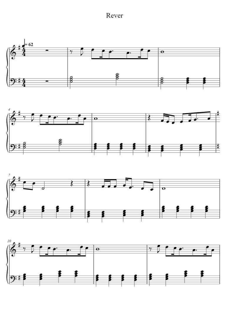 SheetMusicImage