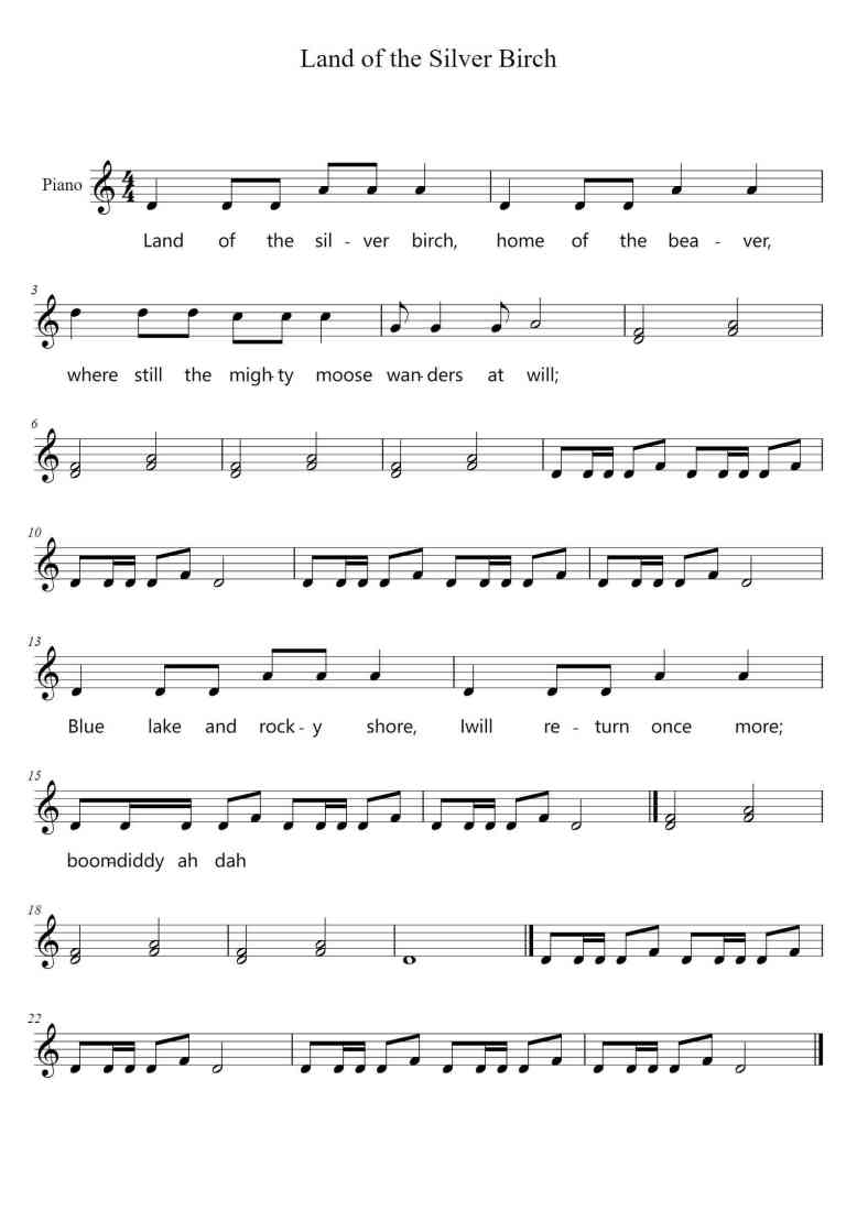 SheetMusicImage