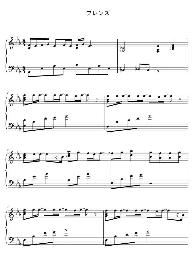 SheetMusicImage