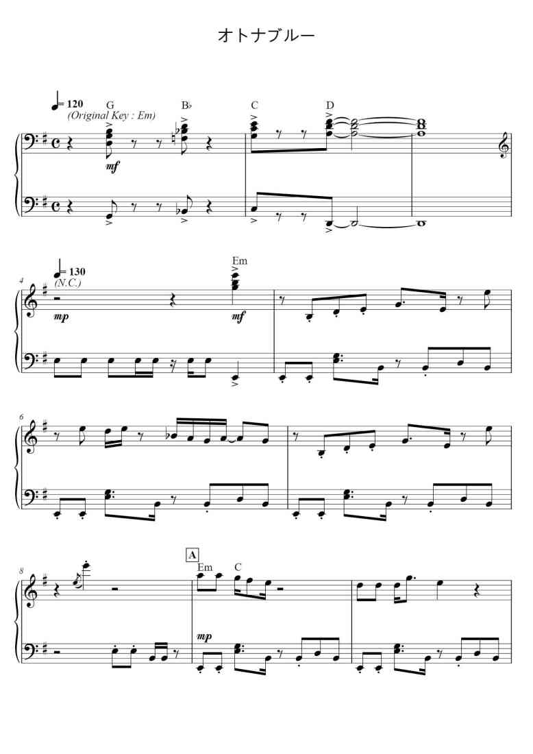 SheetMusicImage