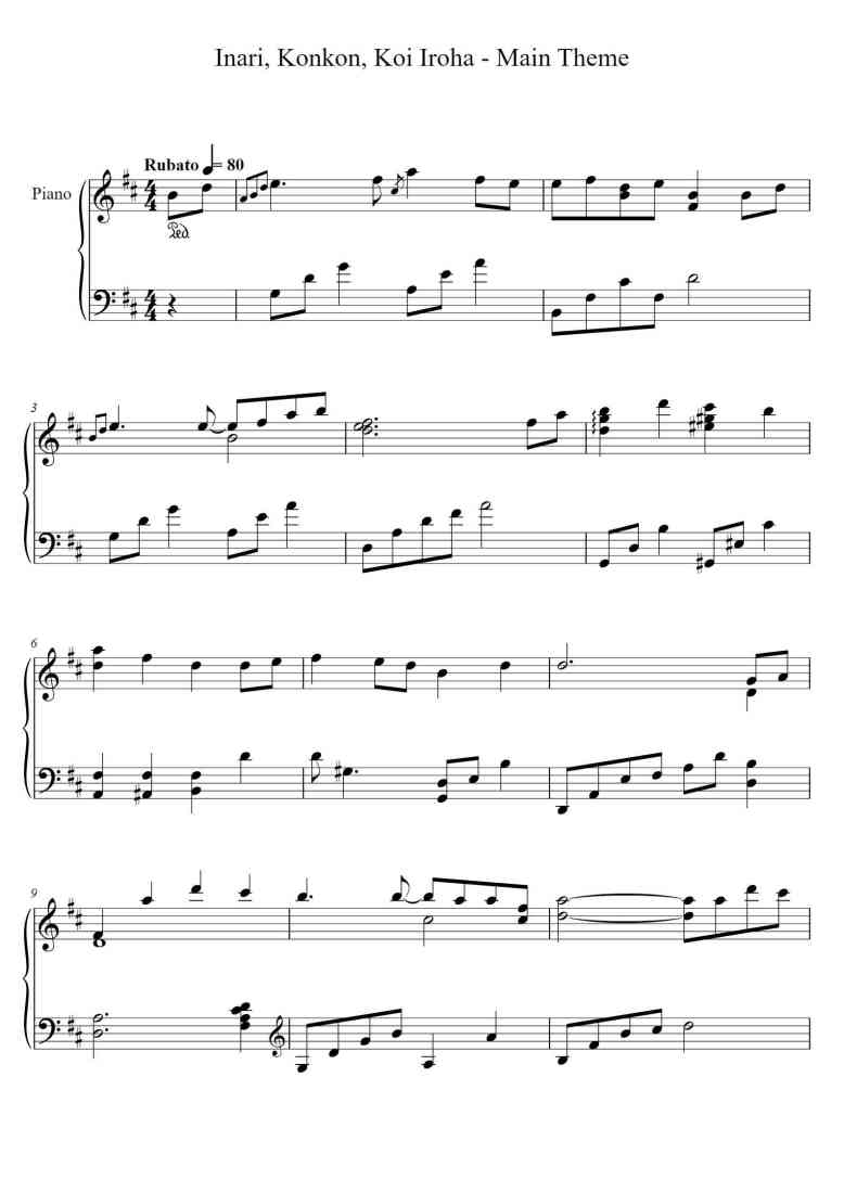 SheetMusicImage