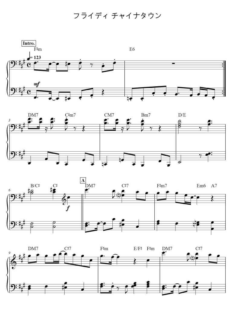 SheetMusicImage