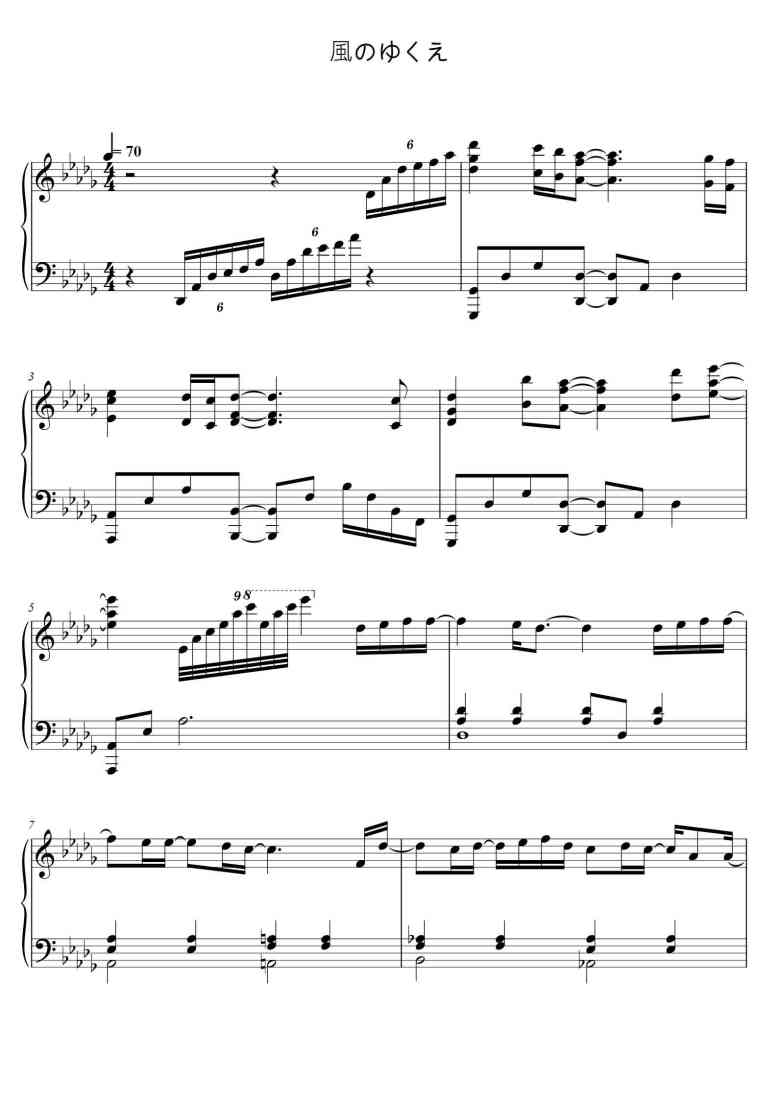 SheetMusicImage